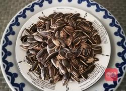 自备零食 干炒葵花籽的做法图解7