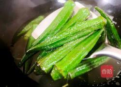 蜜汁蒜蓉秋葵的做法图解3