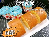 木糖醇奶油蛋糕的做法[图]