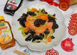 黑木耳炒胡萝卜西芹的做法图解10