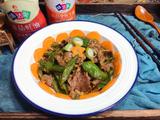 青椒炒牛肉片