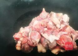 孜然羊肉的做法图解2