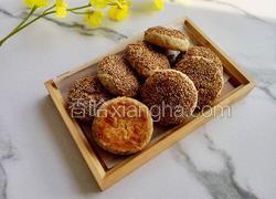 麻酱烧饼