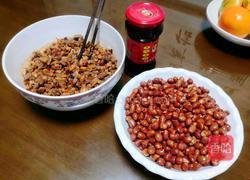 老干妈拌花生牛肉酱的做法图解1