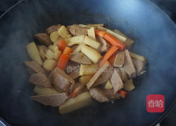 山药炖牛柳（素食版）的做法图解9