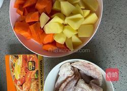 咖喱鸡翅尖的做法图解1