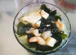 裙带菜虾仁鸡蛋豆腐汤