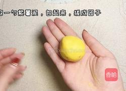 南瓜紫薯丸子的做法图解5
