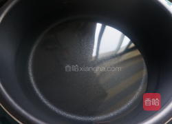 藜麦杂菜沙拉的做法图解2