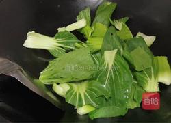 枸杞炒上海青的做法图解4