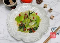 枸杞炒上海青的做法图解11