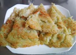 煎水果萝卜饼