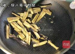 红烧茄子的做法图解4