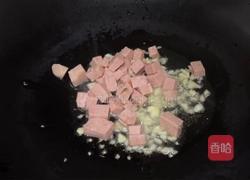 午餐肉炒时蔬的做法图解3