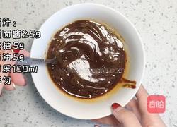 可乐京酱肉丝的做法图解2