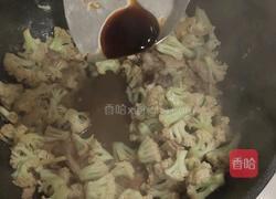 肉炒菜花的做法图解17