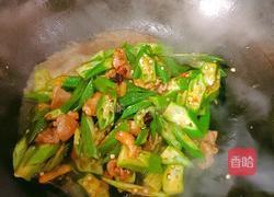 秋葵炒肉的做法图解6