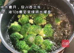 蚝油杏鲍菇的做法图解1