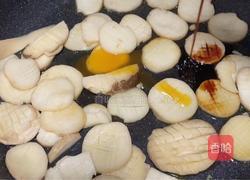 蚝油杏鲍菇的做法图解5