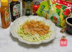 蚝油杏鲍菇的做法图解9