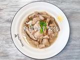 香菇鸡丁米线