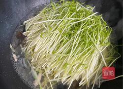 上汤豆苗的做法图解5