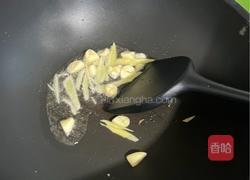 辣椒炒土猪肉的做法图解1