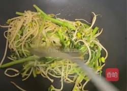 水煮肉片（猪肉）的做法图解9