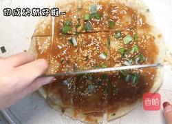 酱香饼的做法图解6