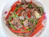 小炒牛肉