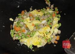 时蔬谷物饭的做法图解7