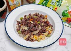 时蔬谷物饭的做法图解12