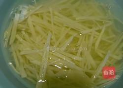 酸辣土豆丝的做法图解1
