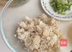 蛋炒饭的做法图解2