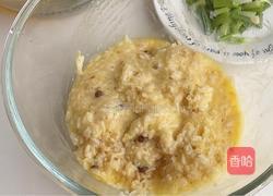 蛋炒饭的做法图解4