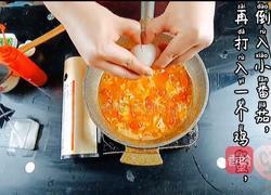 番茄鸡蛋面的做法图解10