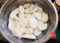 清炒山药的做法图解1