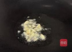 清炒空心菜的做法图解2