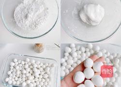 芋泥白玉丸子星冰乐的做法图解1