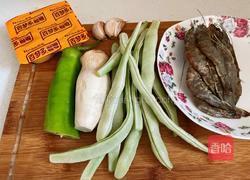 杏鲍菇豆角咖喱虾的做法图解1