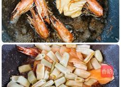 杏鲍菇豆角咖喱虾的做法图解5