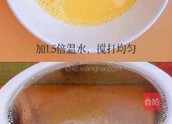 海参蒸蛋的做法图解2