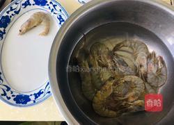 油焖大虾的做法图解1