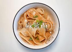 麻酱面