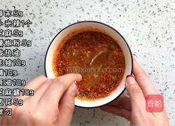 麻酱面的做法图解1