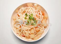 番茄土豆面