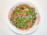 豆角炒肉沫