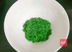 芹菜叶胡萝卜鸡蛋饼的做法图解4