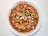 葱油焖鸡