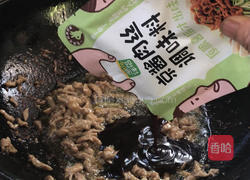 京酱肉丝的做法图解9